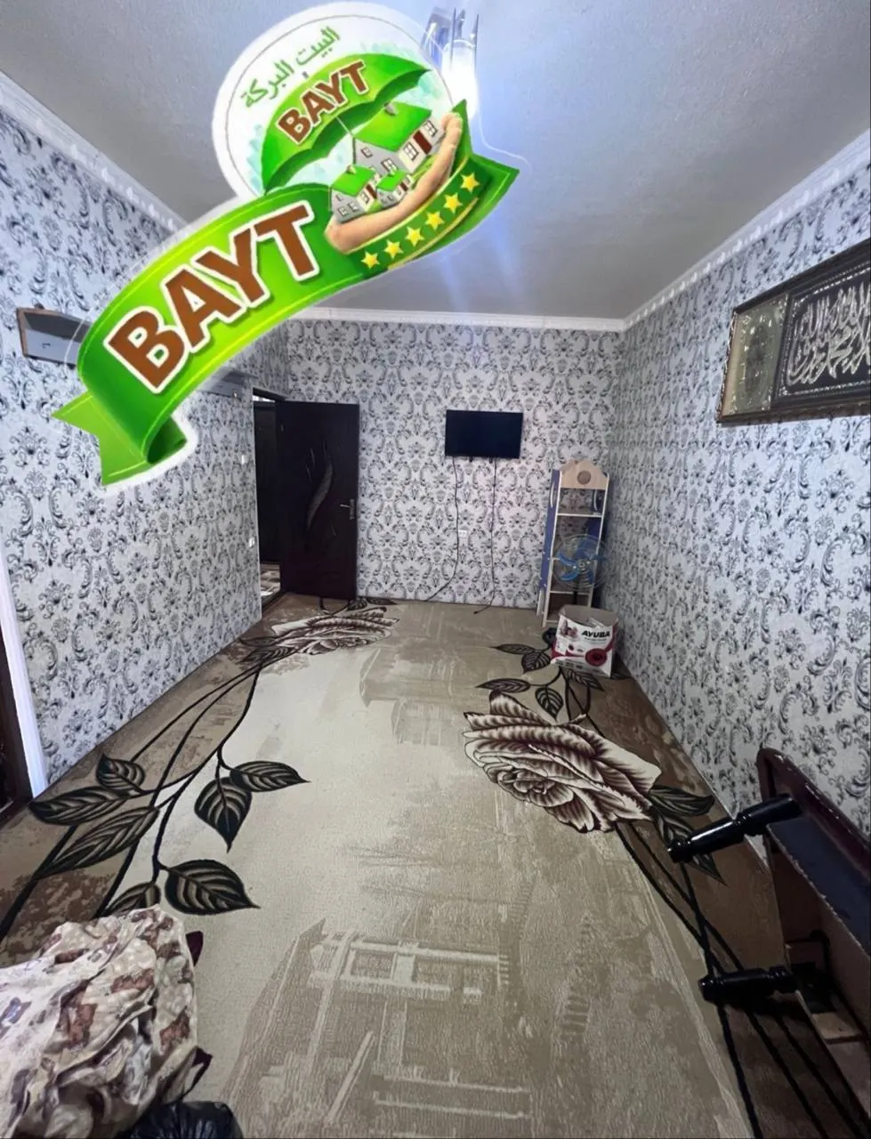 Sotiladi 3 xonali kvartira, 65 m², 1/4 qavat — Chilonzor tumani