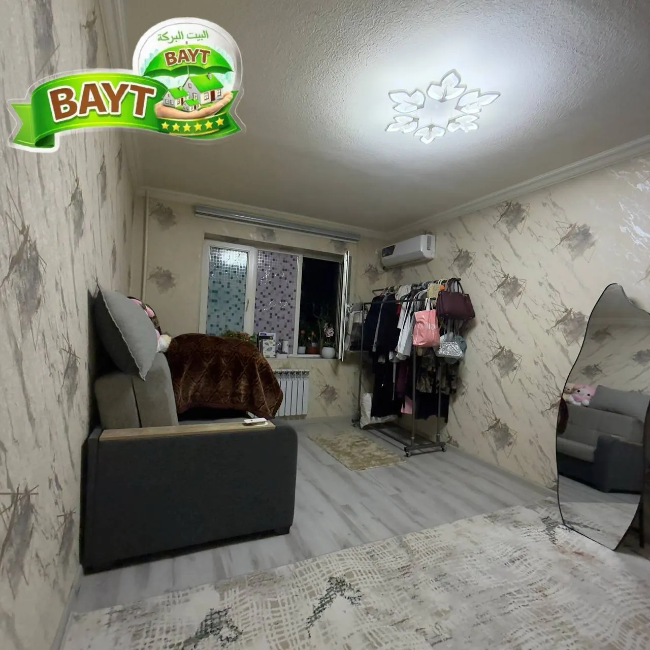 Продаётся 1-комнатная квартира, 30 м², 2/4 этаж — Чиланзарский район