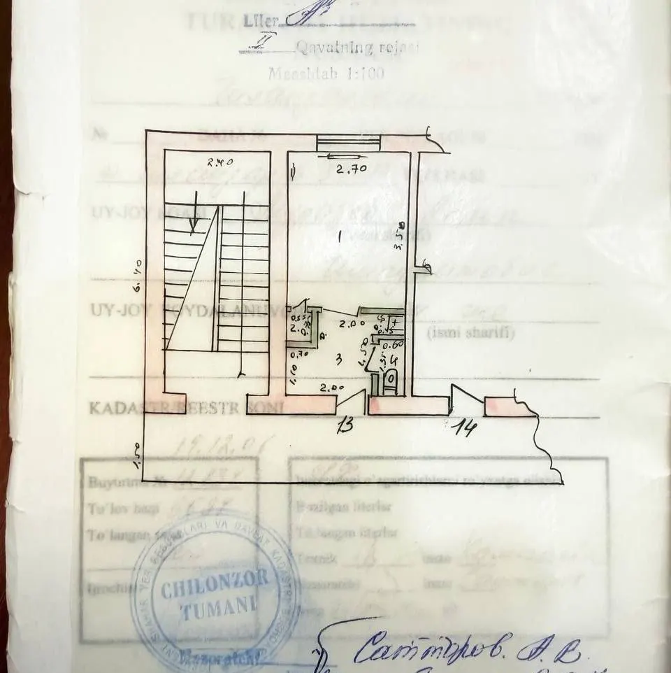 Сотилади 1 хонали квартира, 15 м², 2/5 қават — Чилонзор тумани