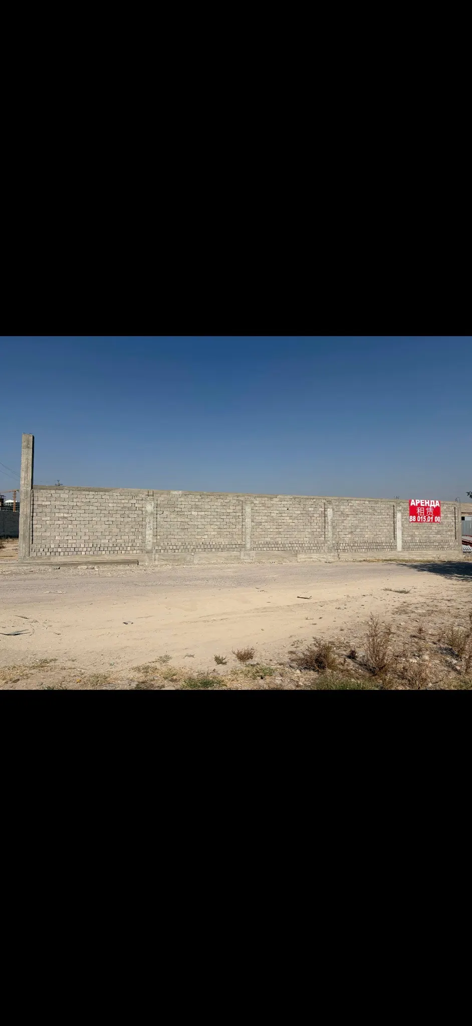 Ижарага берилади тижорат биноси, 6000 м², 60 сотих — Қуйичирчиқ тумани