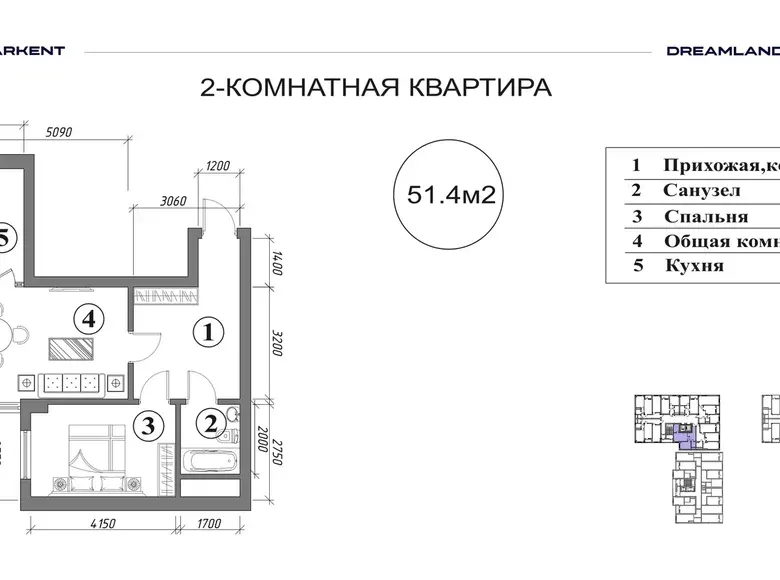 Sotiladi 2 xonali kvartira, 51 m², 1/16 qavat — Yashnobod tumani