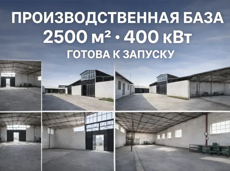 Ижарага берилади тижорат биноси, 6600 м², 66 сотих — Янгийўл тумани