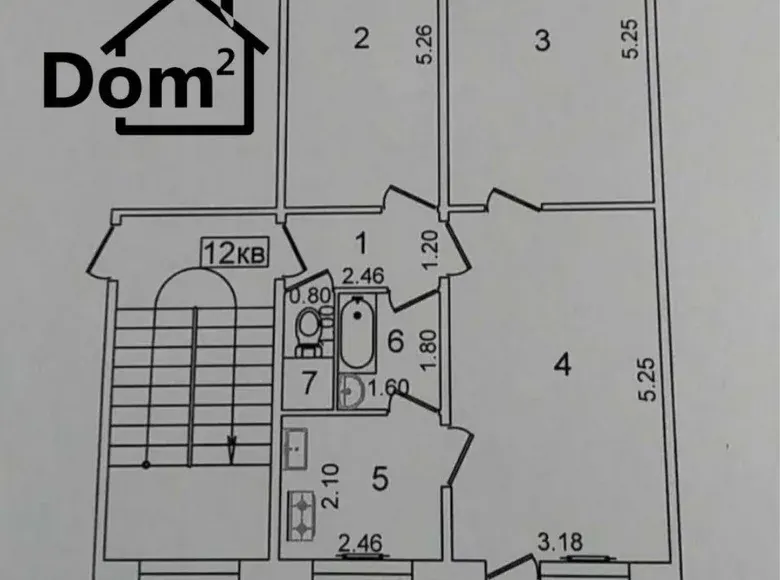 Продаётся 3-комнатная квартира, 65 м², 4/4 этаж — Чиланзарский район
