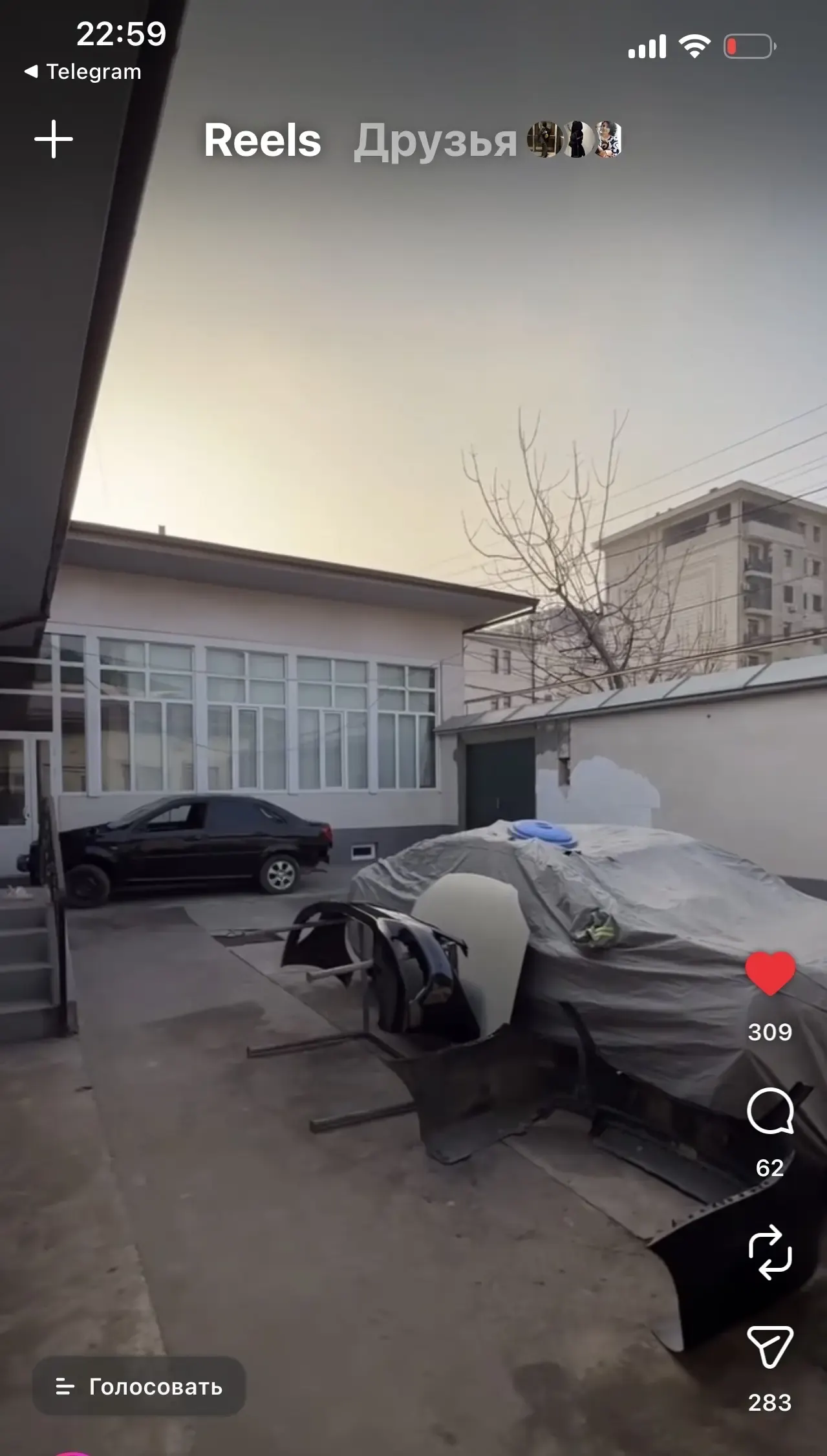 Sotiladi hovli uy, 3.9 sotix — Shayxontohur tumani