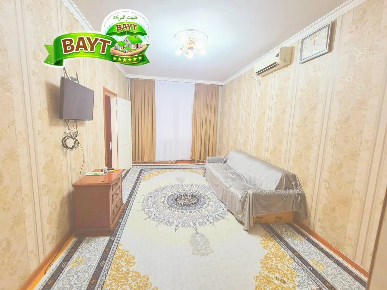 Сотилади 2 хонали квартира, 45 м², 1/4 қават — Чилонзор тумани