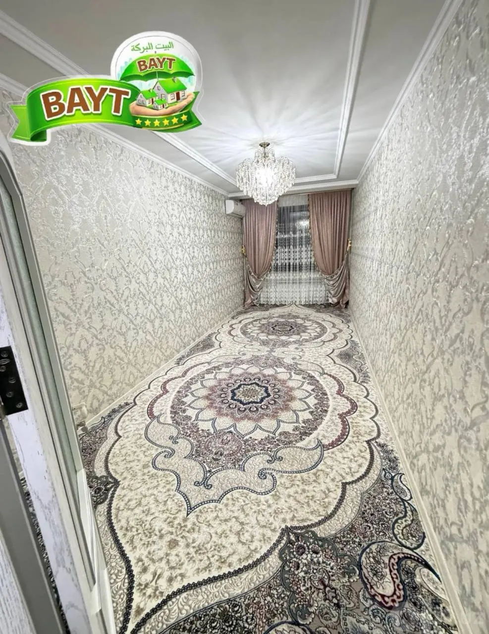 Sotiladi 3 xonali kvartira, 90 m², 6/7 qavat — Chilonzor tumani