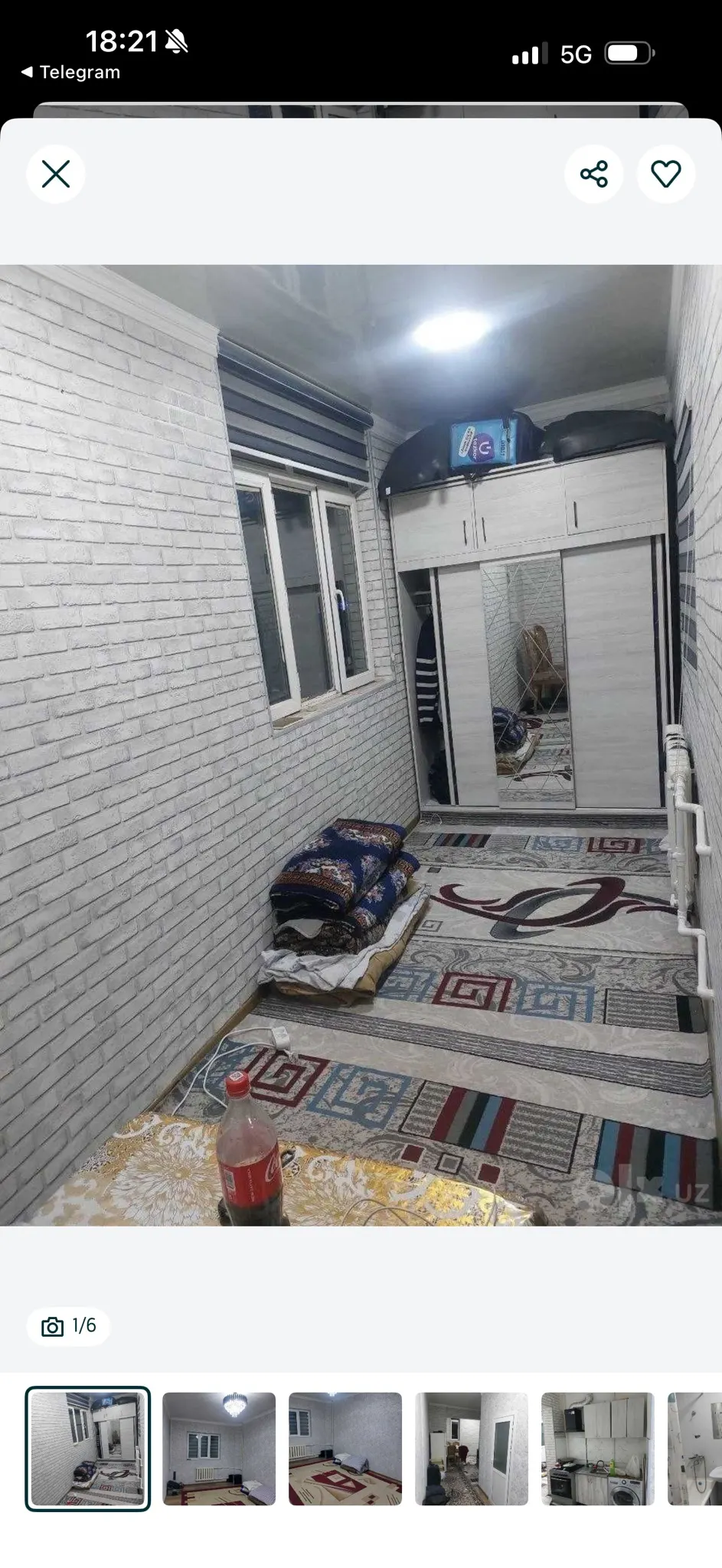 Сдаётся 1-комнатная квартира, 45 м², 4/5 этаж — Алмазарский район