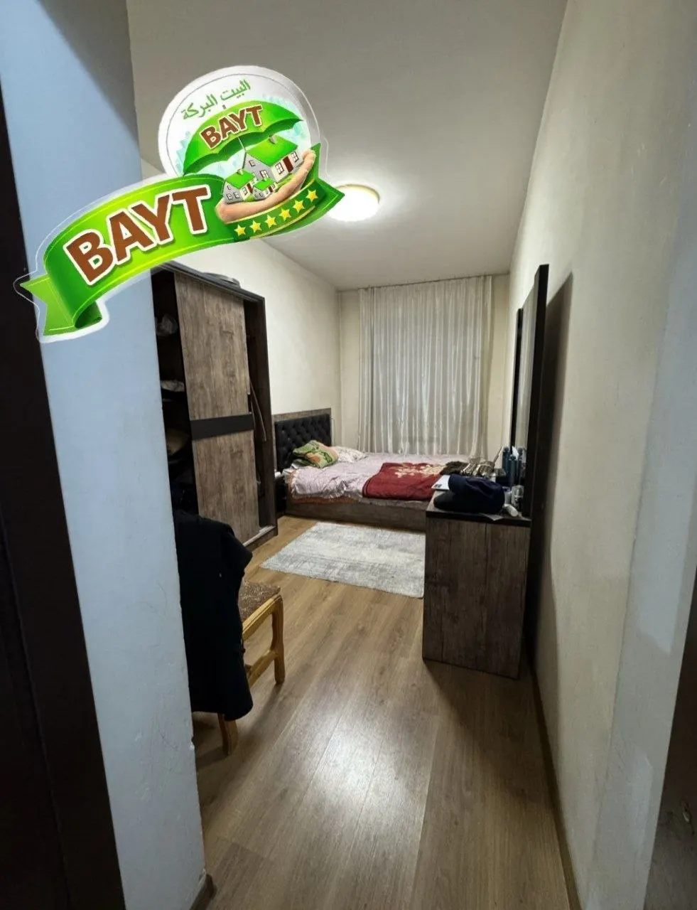Продаётся 2-комнатная квартира, 67 м², 6/7 этаж — Сергелийский район