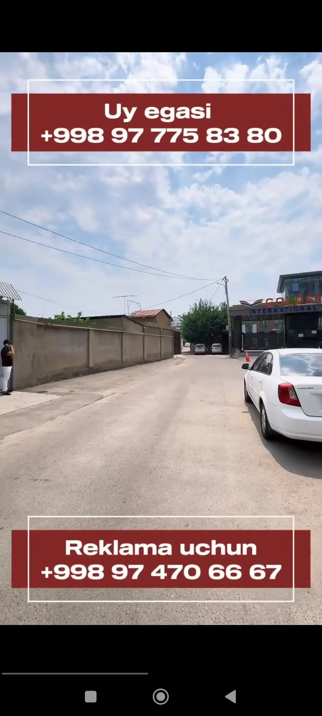 Продаётся дом, 4 сот. — Алмазарский район