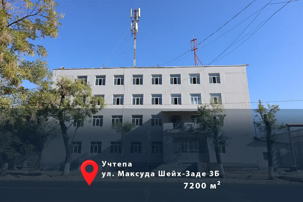 Сдаётся коммерческое помещение, 7200 м², 4/4 этаж — Учтепинский район