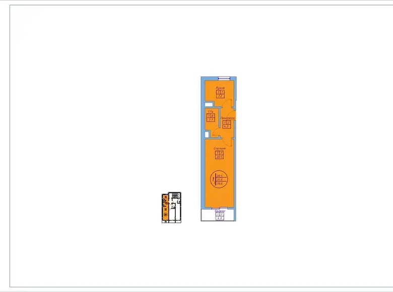 Сотилади 1 хонали квартира, 44 м², 5/5 қават — Тошкент тумани