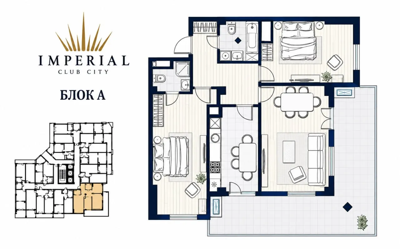 Сотилади 3 хонали квартира, 90 м², 12/13 қават — Юнусобод тумани
