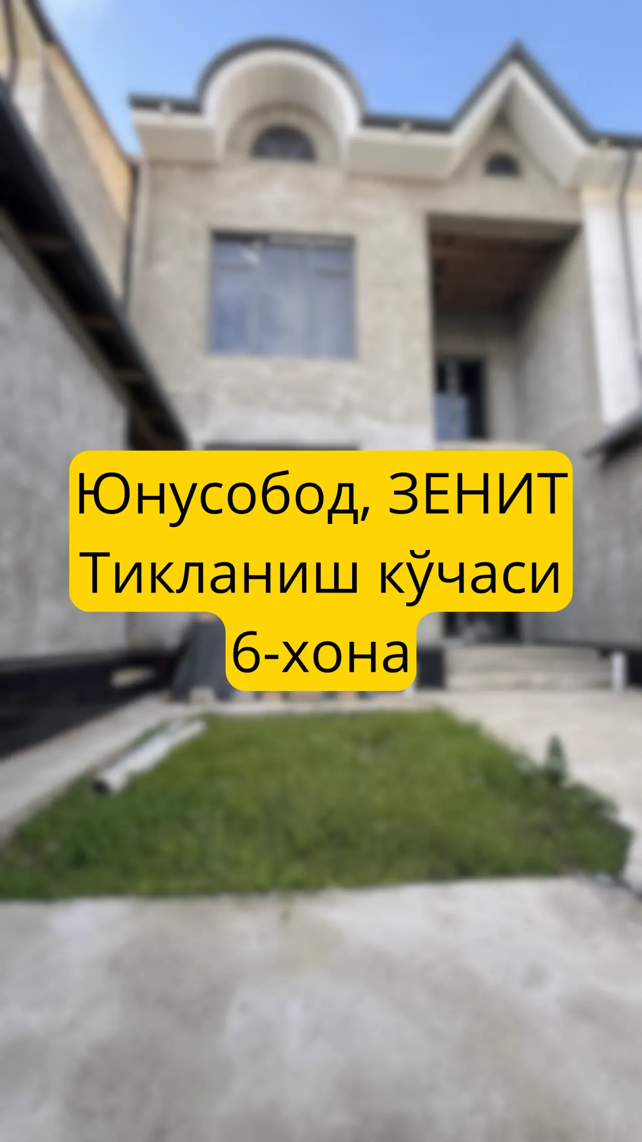 Сотилади 6 хонали ҳовли уй, 2 сотих — Юнусобод тумани
