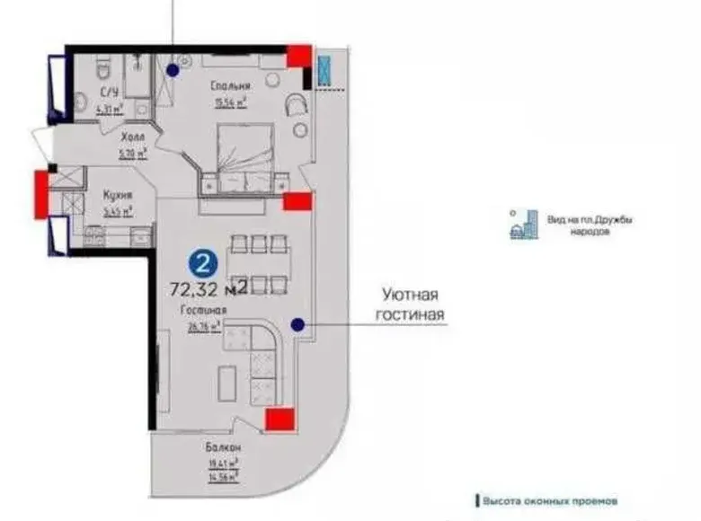 Sotiladi 2 xonali kvartira, 72 m², 17/26 qavat — Shayxontohur tumani