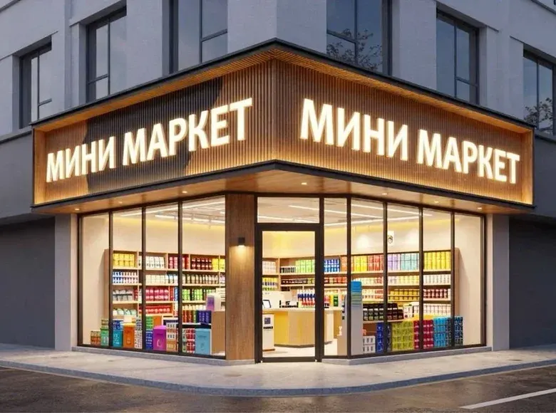 Продаётся коммерческое помещение, 45 м² — Юнусабадский район