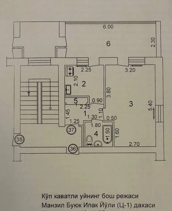 Продаётся 2-комнатная квартира, 45 м², 3/4 этаж — Мирзо-Улугбекский район