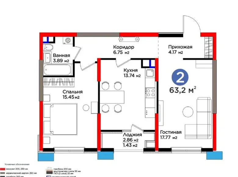 Сотилади 2 хонали квартира, 63 м², 5/12 қават — Яшнобод тумани