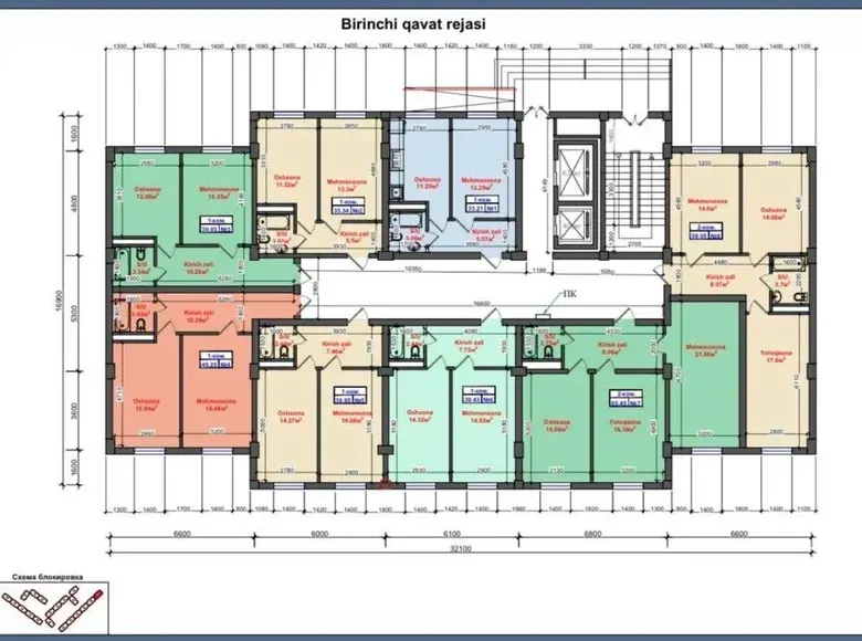 Sotiladi 2 xonali kvartira, 41 m², 11/13 qavat — Mirzo Ulugʻbek tumani