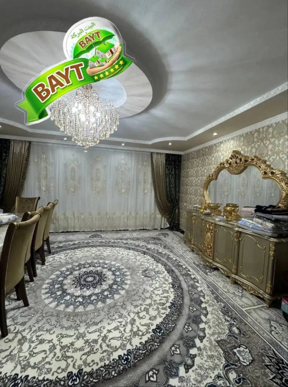Продаётся 2-комнатная квартира, 66 м², 2/7 этаж — Сергелийский район