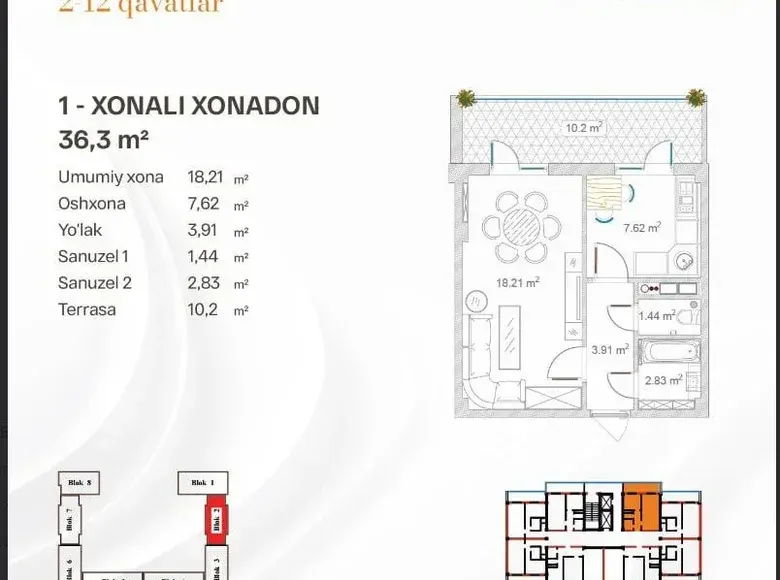 Sotiladi 1 xonali kvartira, 36 m², 7/16 qavat — Yashnobod tumani