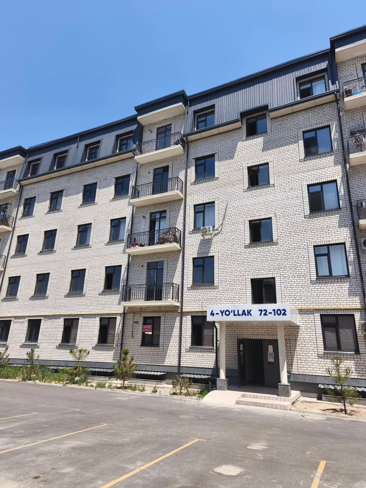 Продаётся 3-комнатная квартира, 72 м², 5/5 этаж — Ташкентский район