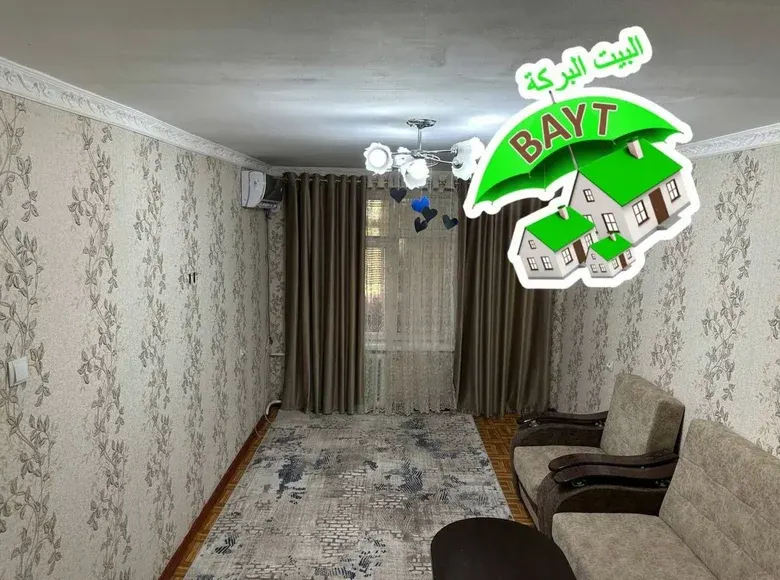 Сотилади 2 хонали квартира, 54 м², 5/5 қават — Чилонзор тумани