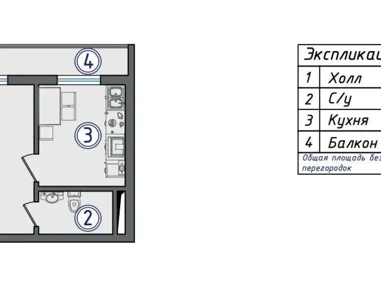 Сотилади 1 хонали квартира, 36 м², 4/6 қават — Юнусобод тумани