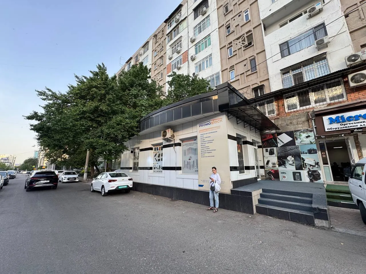 Sotiladi tijorat binosi, 150 m² — Mirobod tumani
