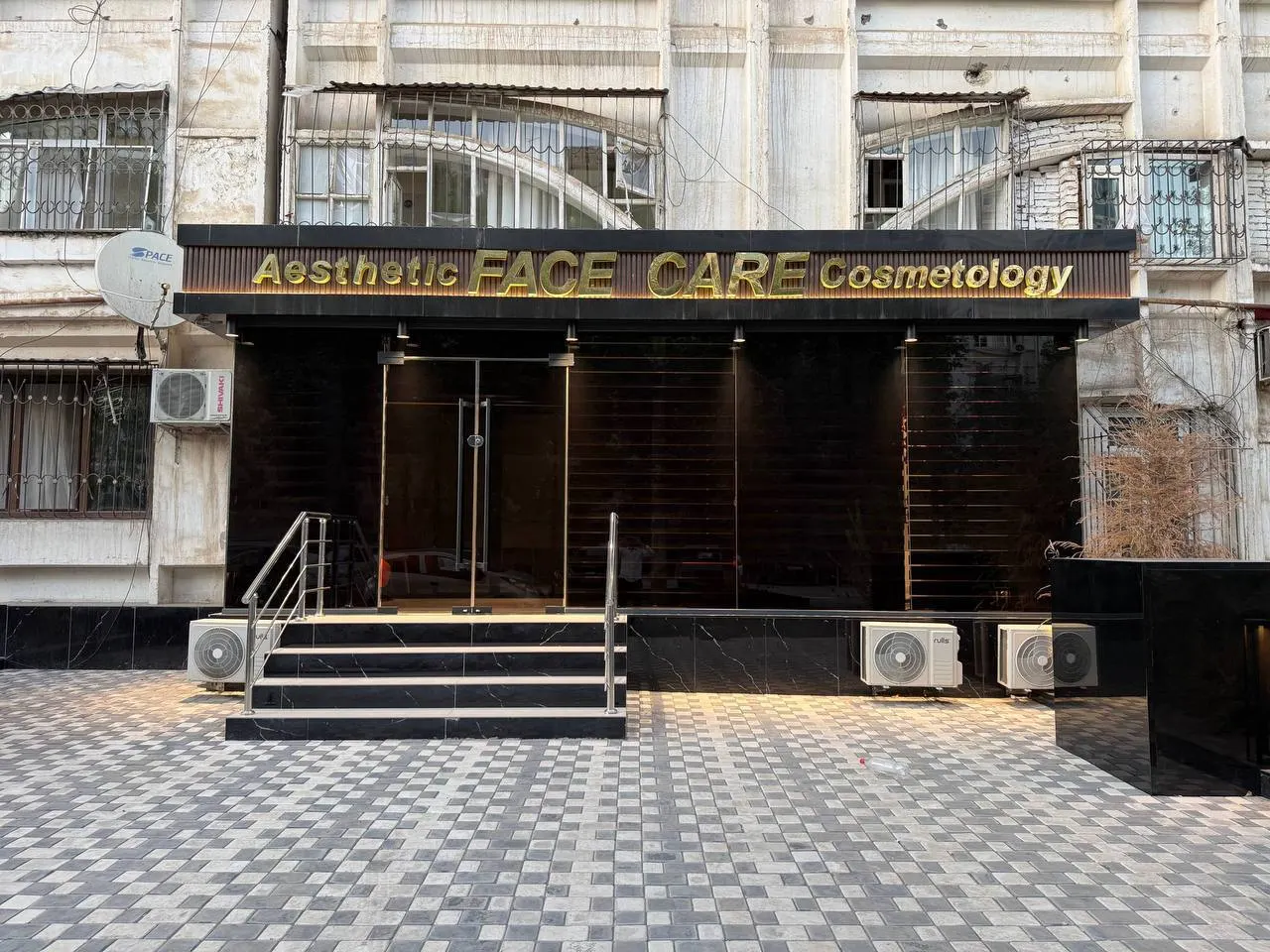 Продаётся коммерческое помещение, 87 м², 1/1 этаж — Алмазарский район