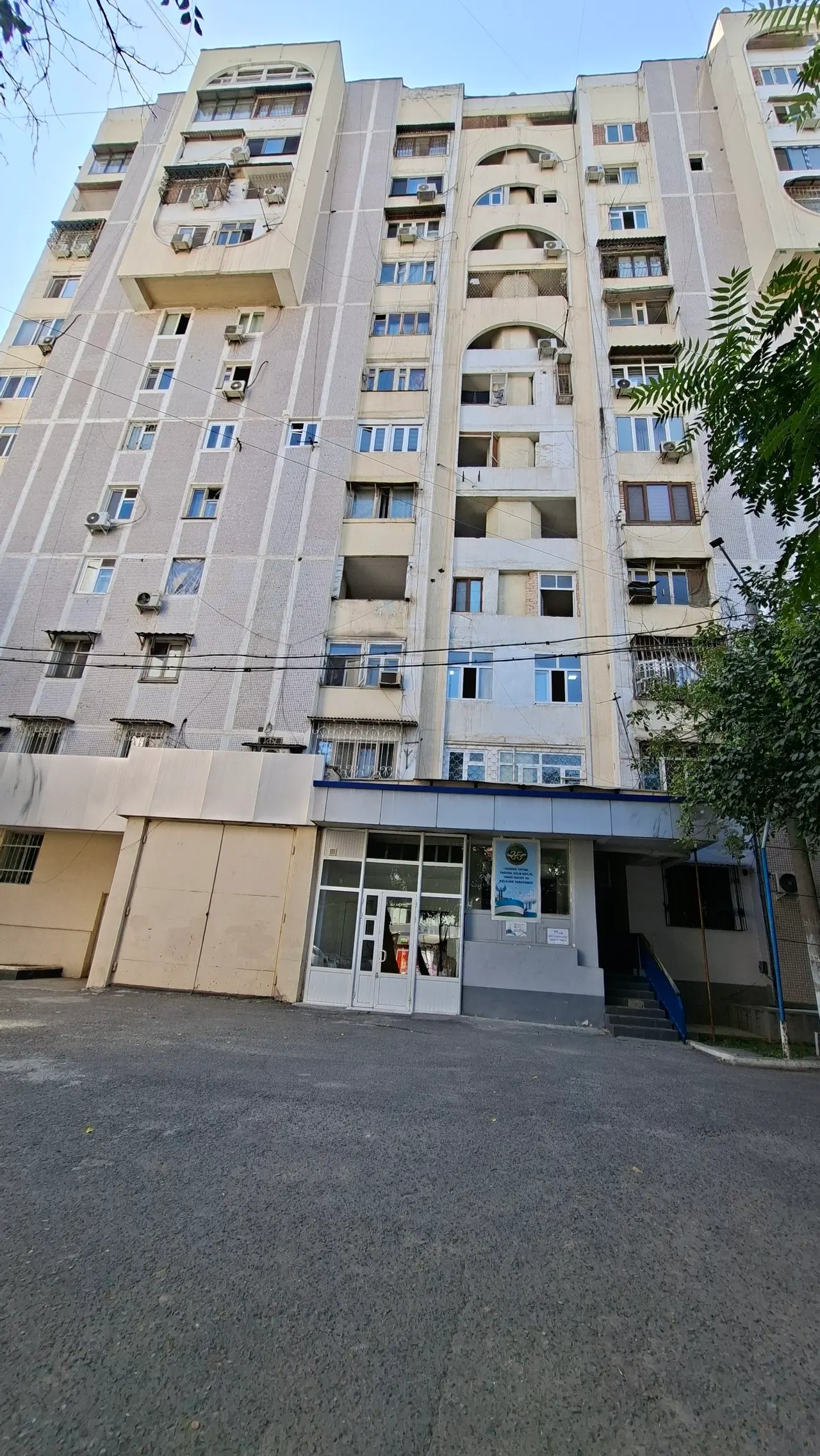 Сотилади 3 хонали квартира, 85 м², 11/12 қават — Мирзо Улуғбек тумани