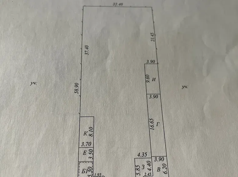 Sotiladi 7 xonali hovli uy, 10.1 sotix, 1320 m² — Olmazor tumani