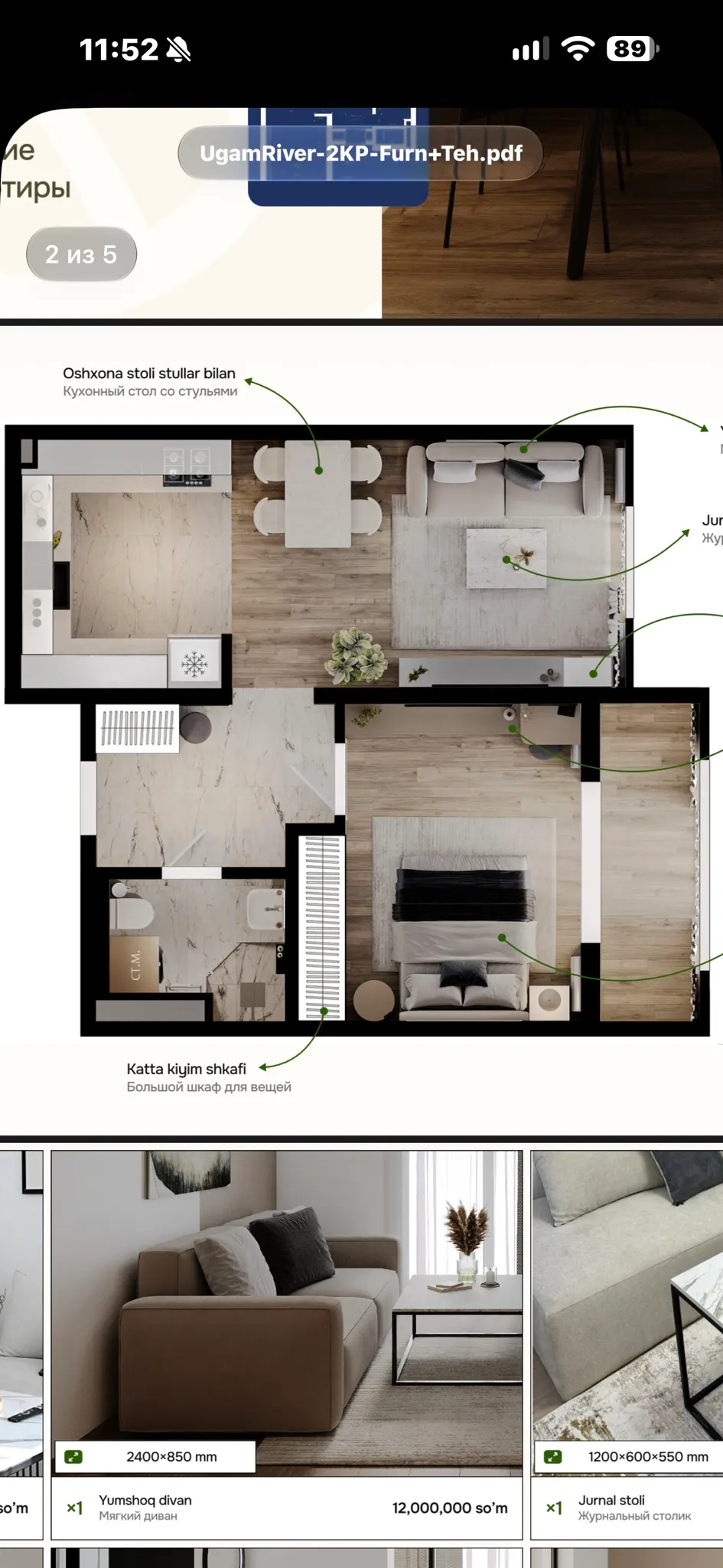 Продаётся 2-комнатная квартира, 49 м², 3/6 этаж — Бостанлыкский район