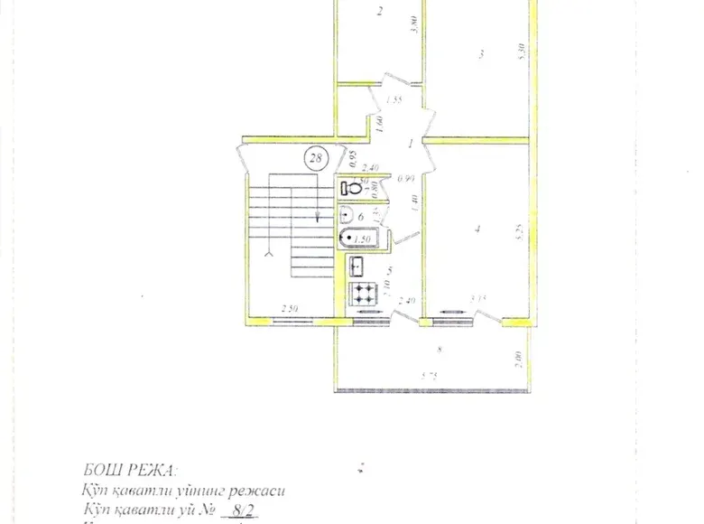 Sotiladi 3 xonali kvartira, 71 m², 4/5 qavat — Chilonzor tumani