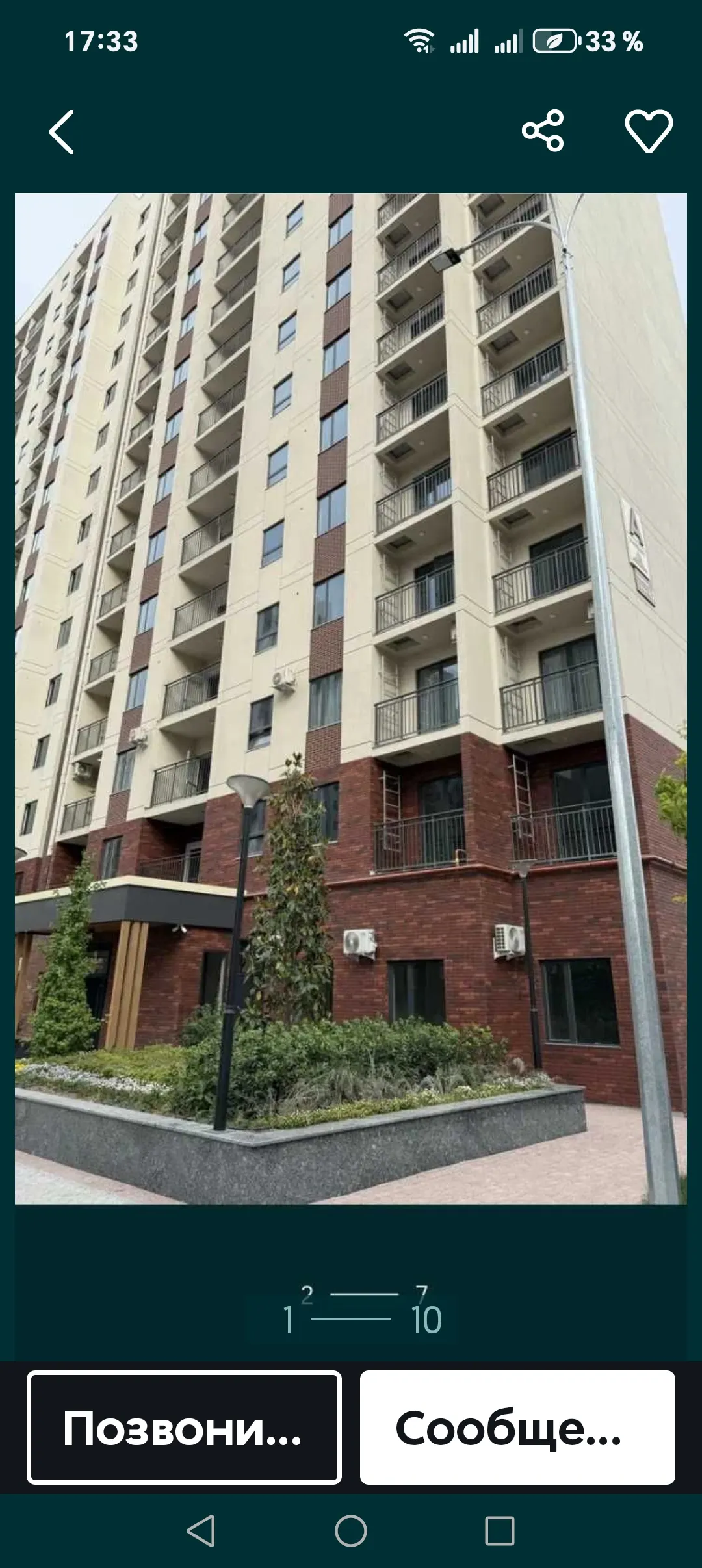 Ижарага берилади 2 хонали квартира, 54,5 м², 3/16 қават — Яшнобод тумани