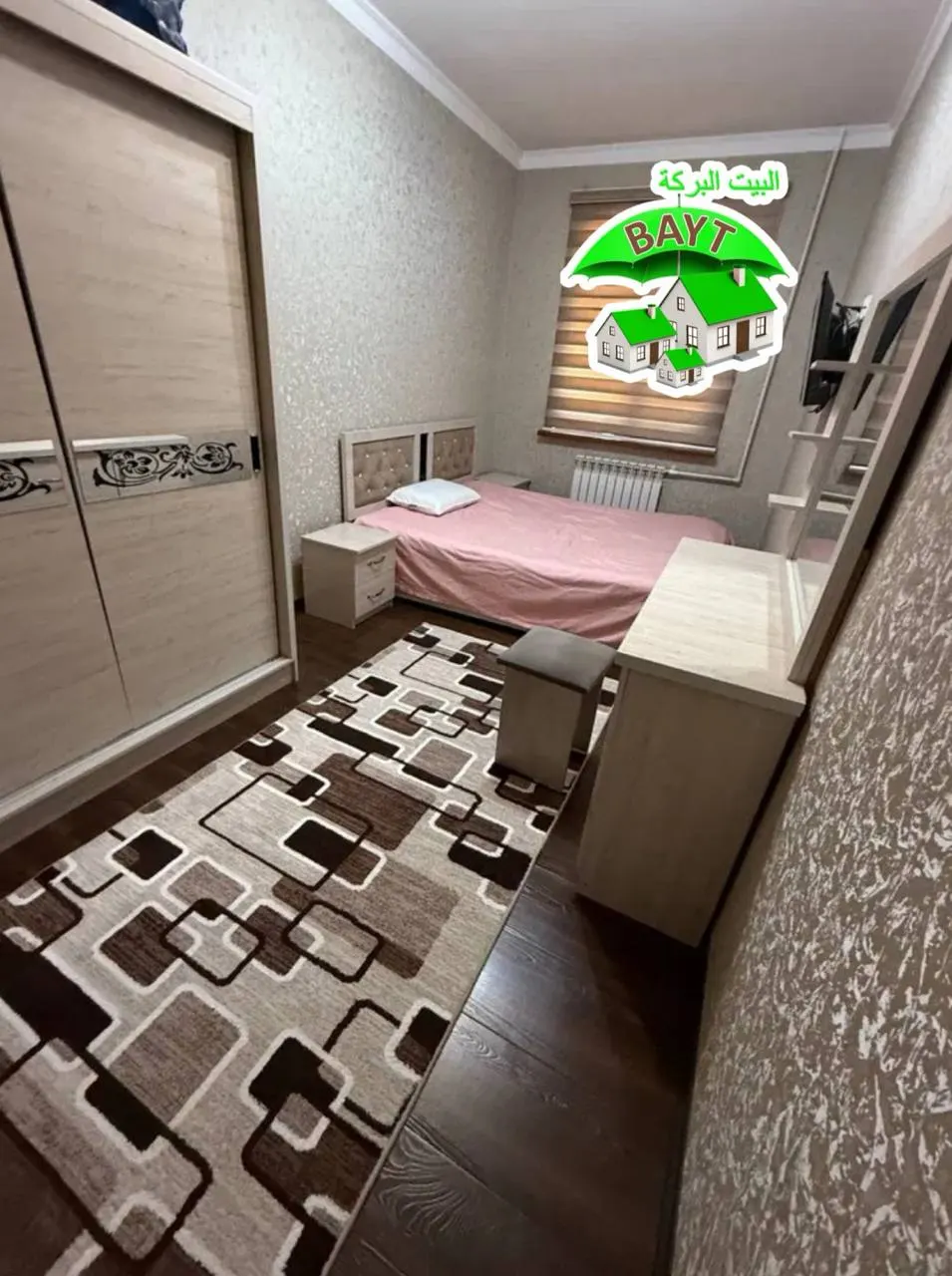 Сотилади 2 хонали квартира, 45 м², 1/4 қават — Чилонзор тумани