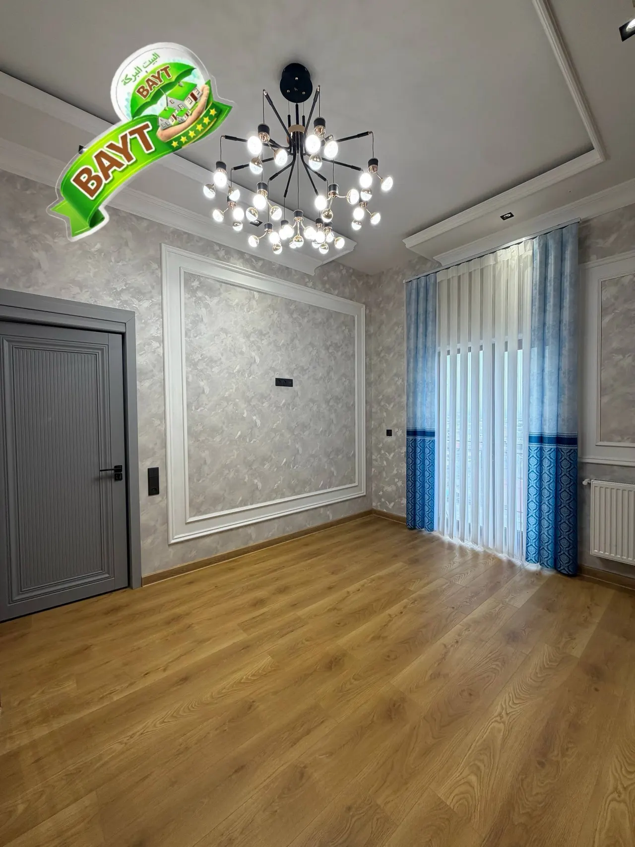 Продаётся 1-комнатная квартира, 76 м², 9/9 этаж — Сергелийский район
