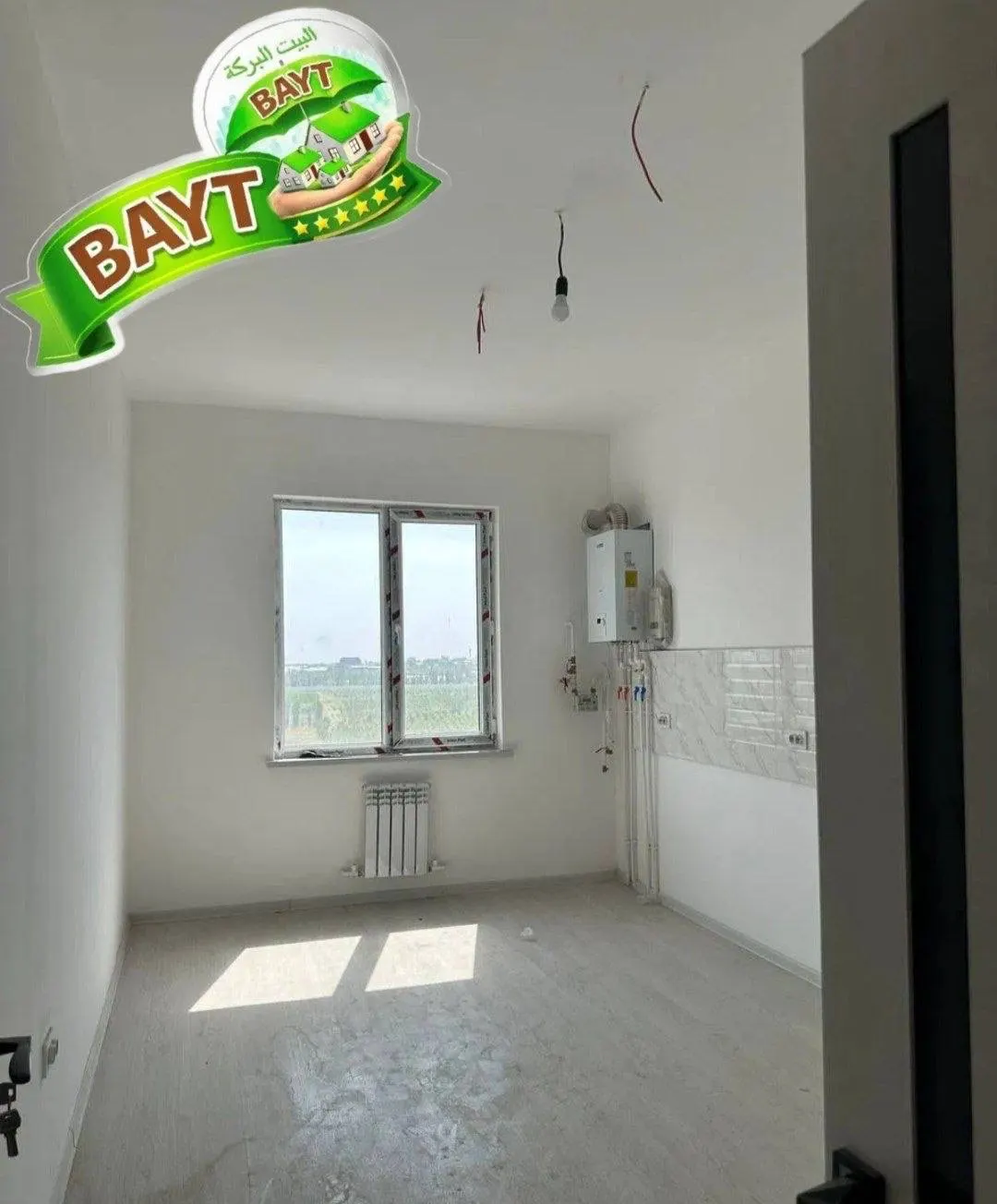 Продаётся 3-комнатная квартира, 73 м², 16/16 этаж — Сергелийский район