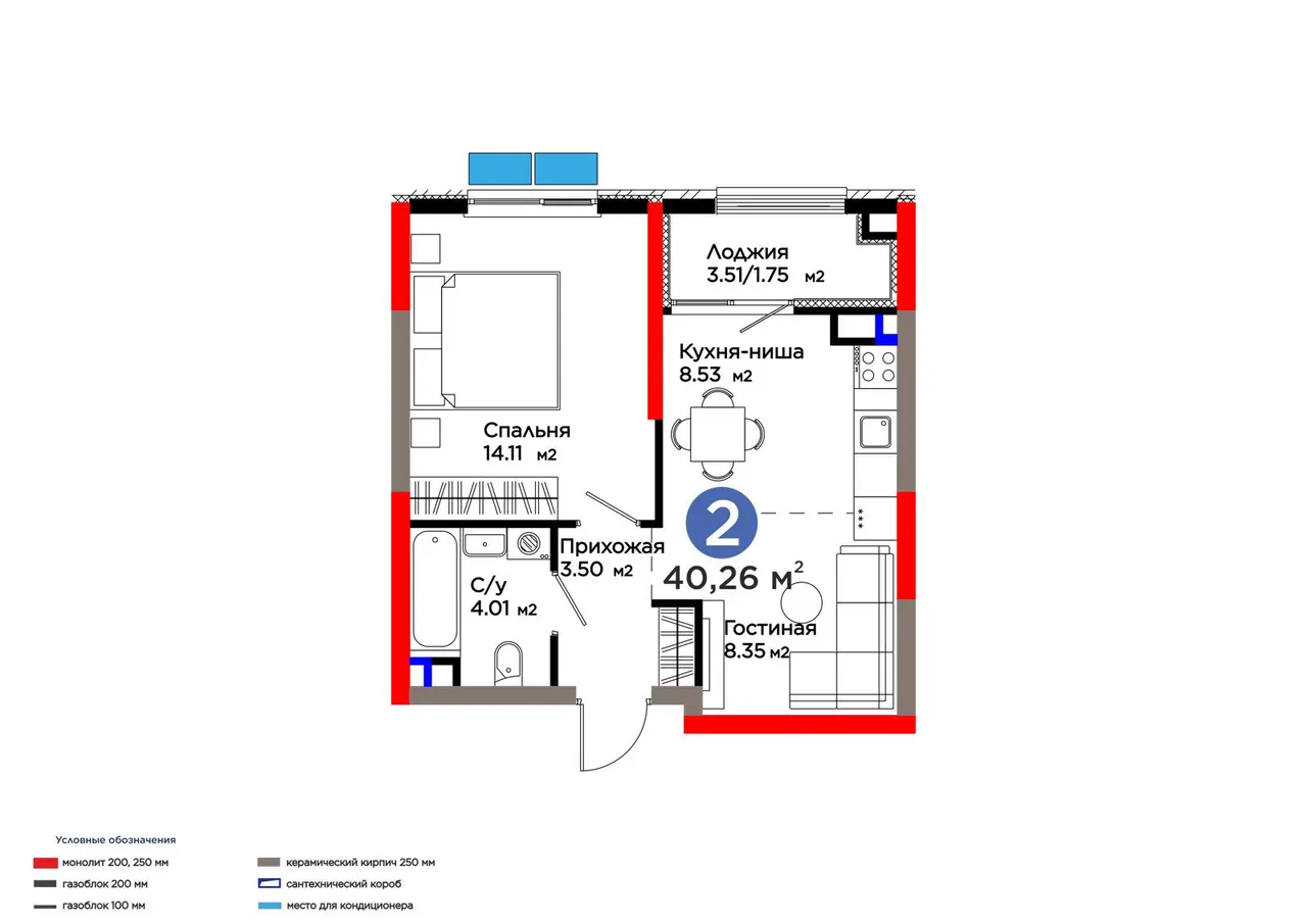 Сотилади 2 хонали квартира, 41 м², 3/9 қават — Яшнобод тумани