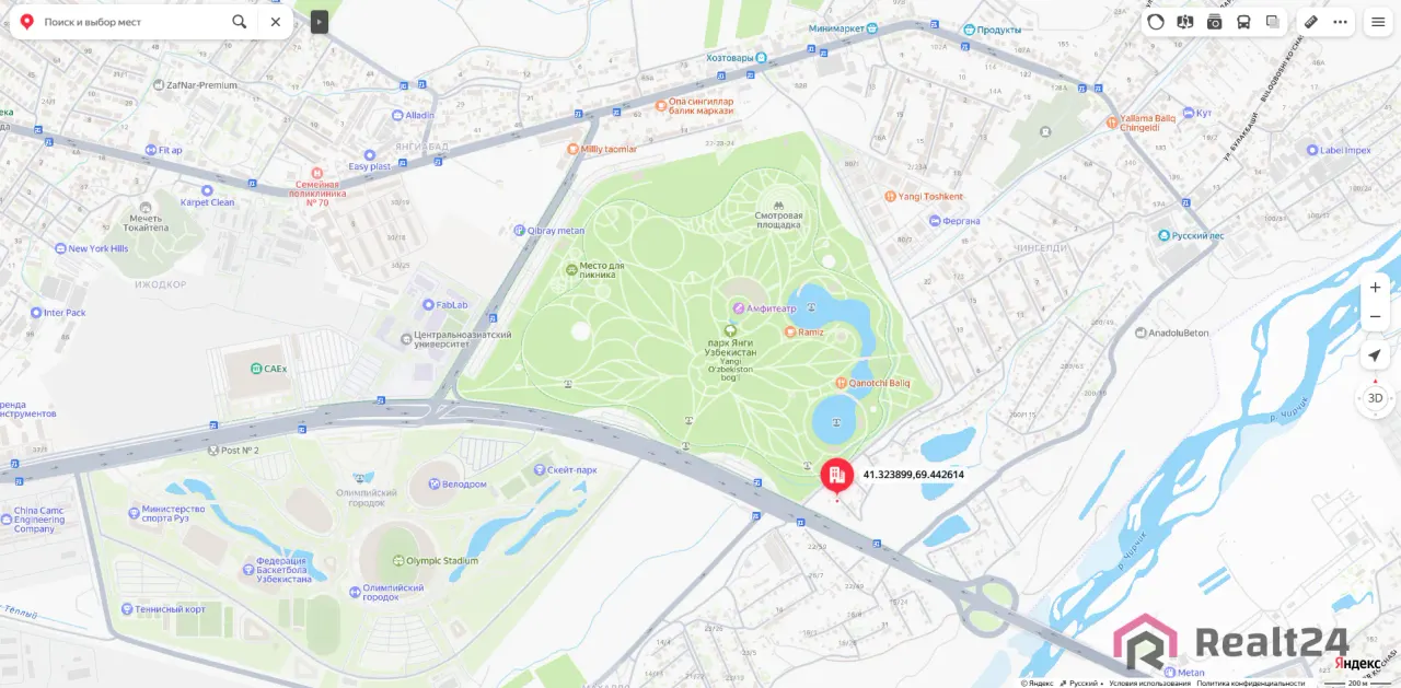 Продаётся 3-комнатная дача, 5.7 сот., 42.5 м² — Мирзо-Улугбекский район