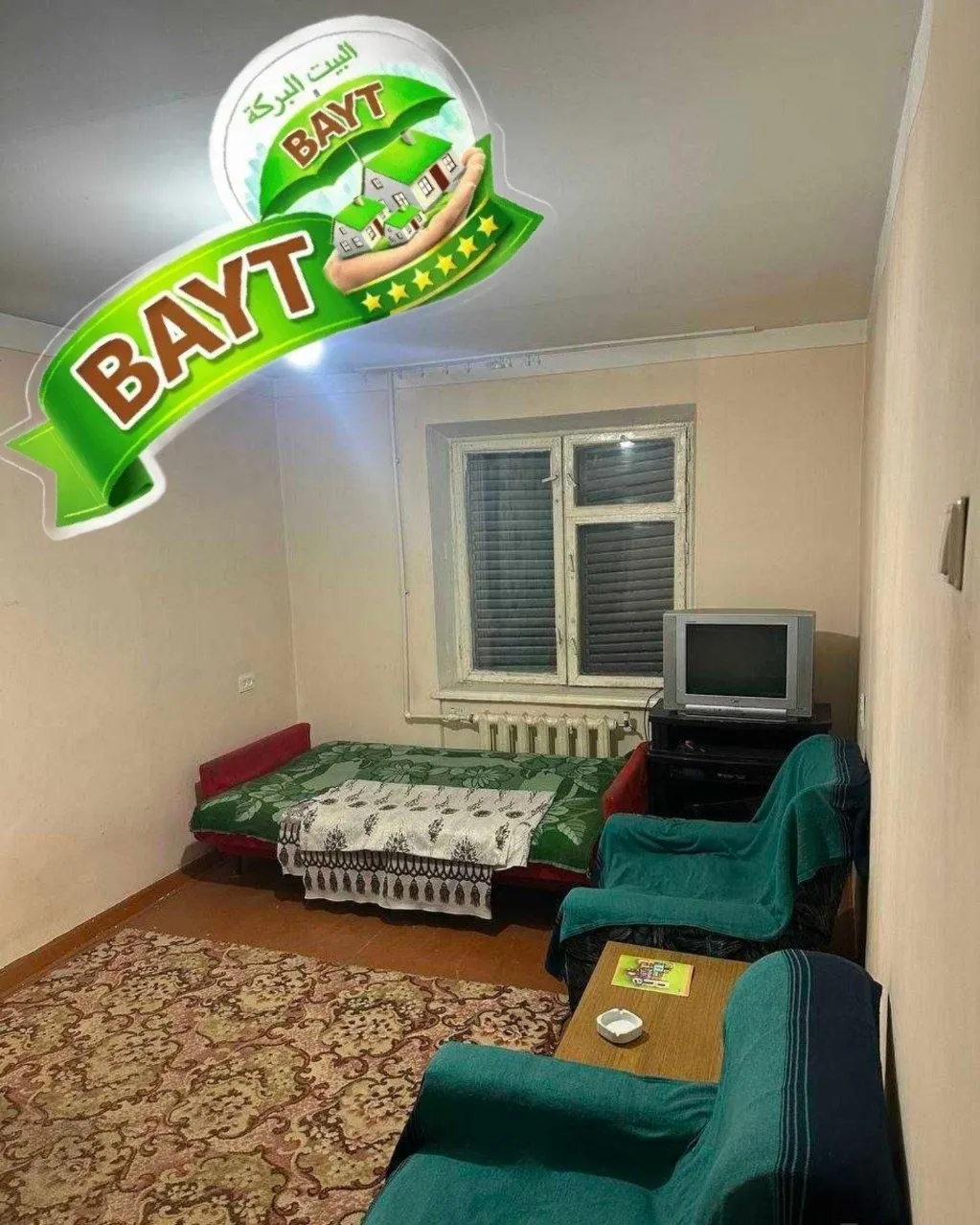 Сотилади 1 хонали квартира, 39 м², 4/5 қават — Чилонзор тумани