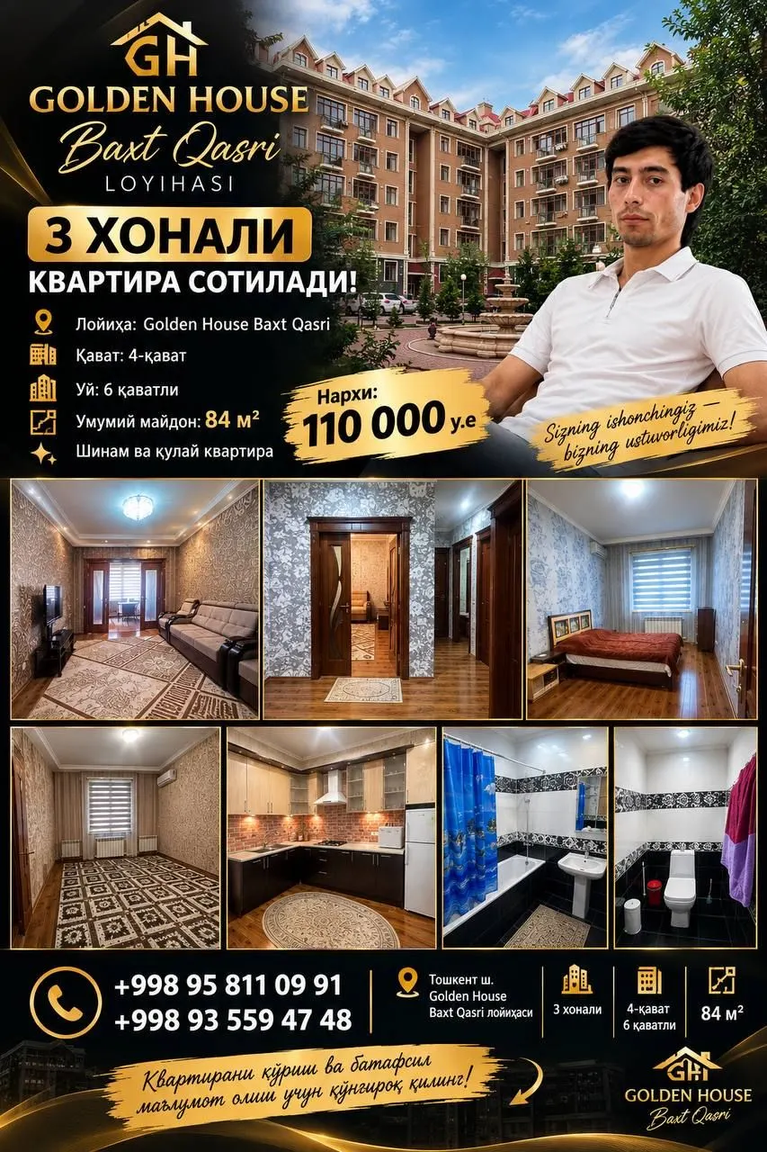 Sotiladi 3 xonali kvartira, 84 m², 4/6 qavat — Yunusobod tumani