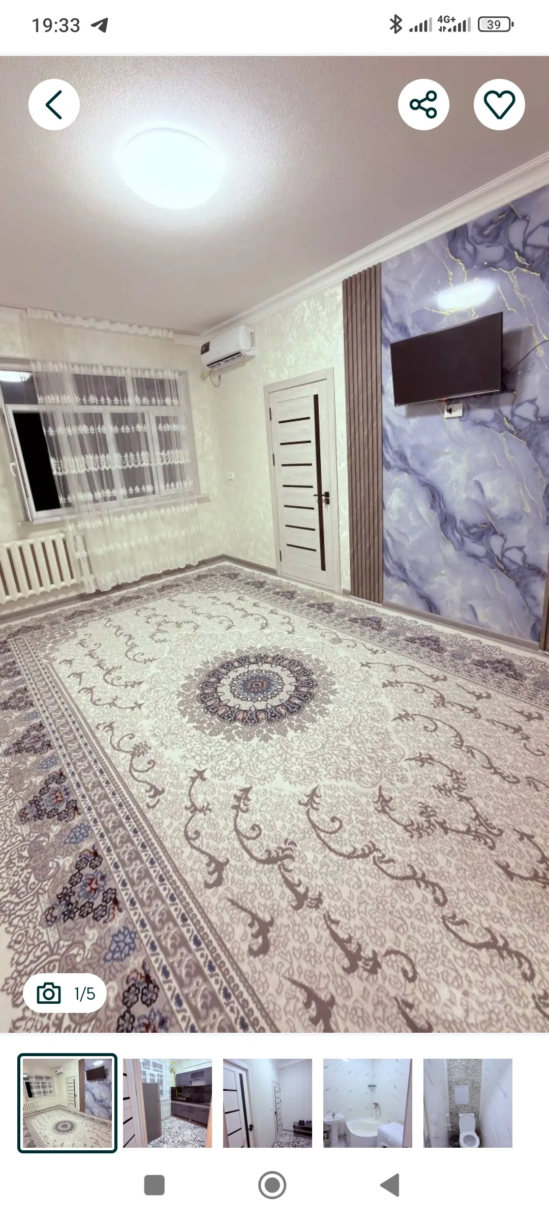 Продаётся 1-комнатная квартира, 30 м², 4/4 этаж — Чиланзарский район