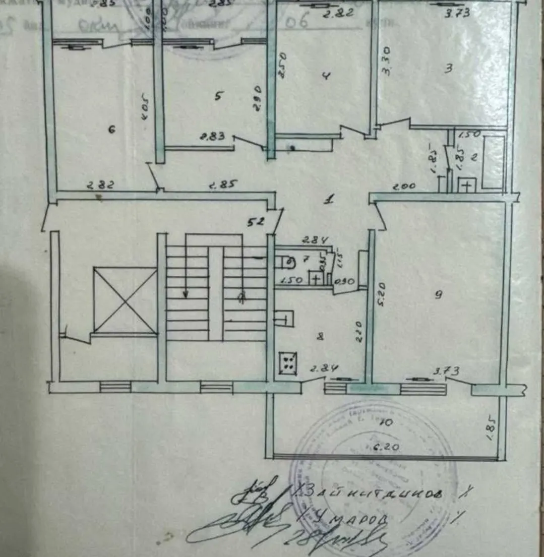Сотилади 5 хонали квартира, 123 м², 8/9 қават — Яккасарой тумани