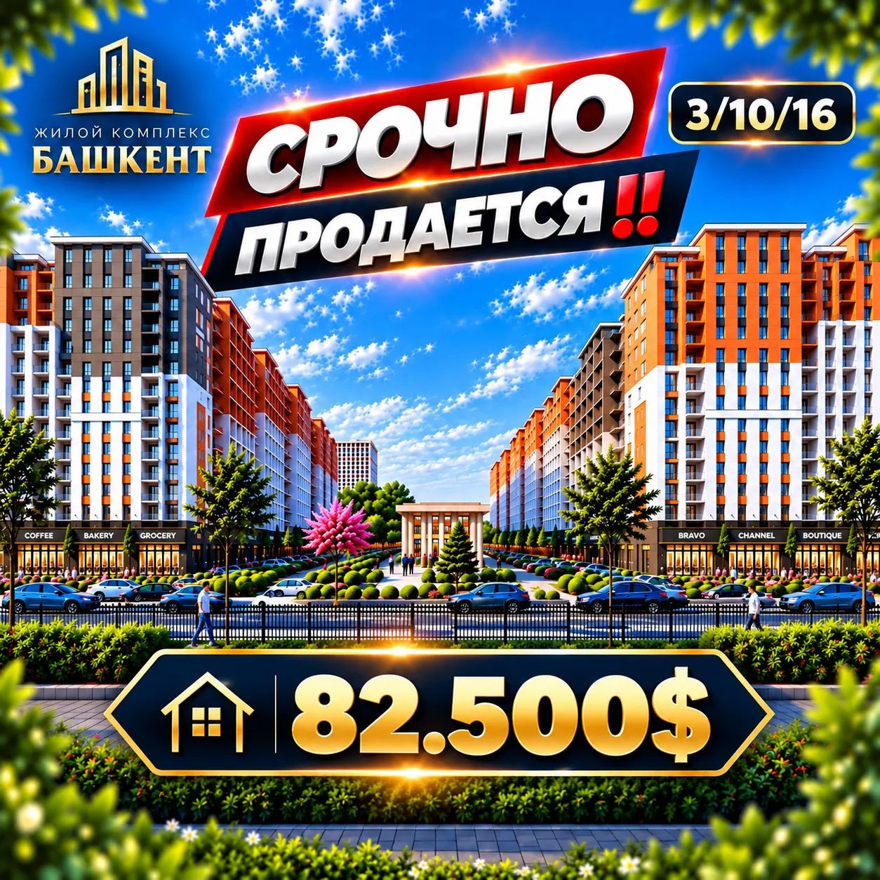 Sotiladi 3 xonali kvartira, 66 m², 10/16 qavat — Yashnobod tumani