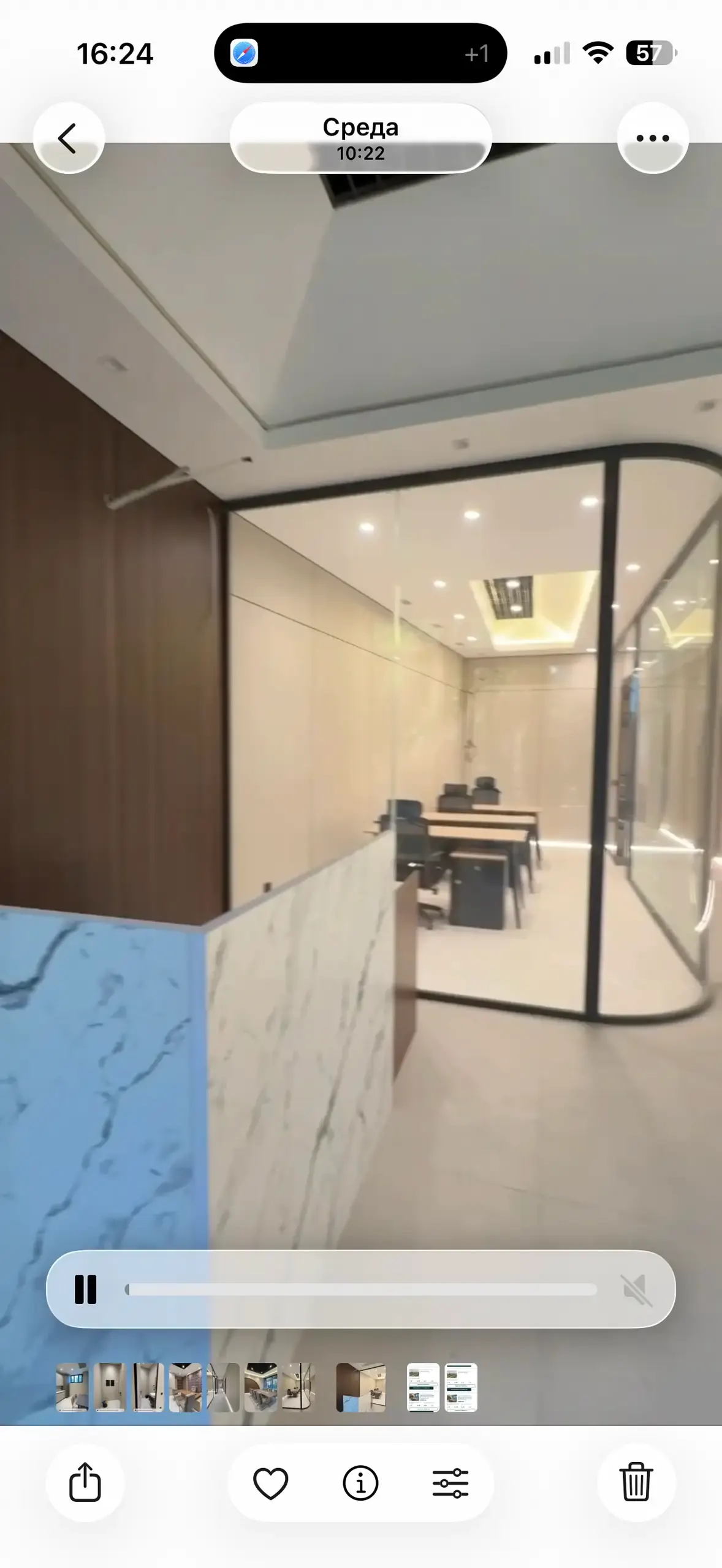 Сдаётся офис, 120 м², 1/9 этаж — Ташкент