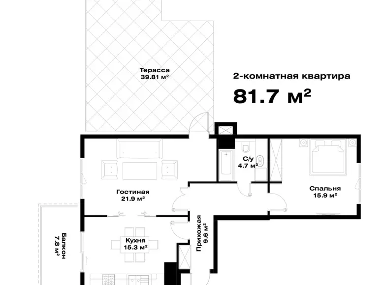 Сотилади 2 хонали квартира, 80 м², 16/16 қават — Мирзо Улуғбек тумани