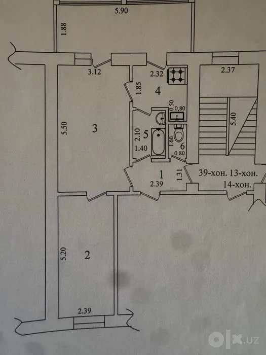 Продаётся 2-комнатная квартира, 54 м², 3/3 этаж — Чирчик