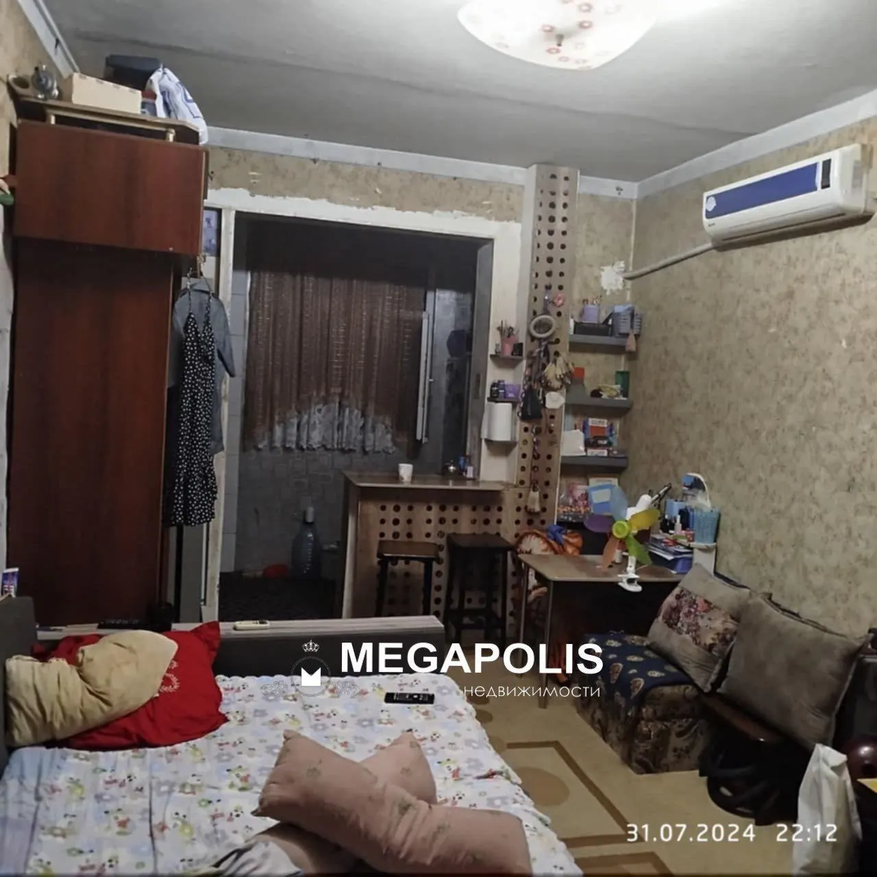 Sotiladi 1 xonali kvartira, 35 m², 1/4 qavat — Chilonzor tumani