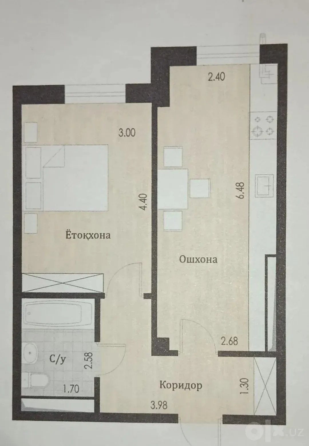 Продаётся 1-комнатная квартира, 41 м², 1/12 этаж — Учтепинский район