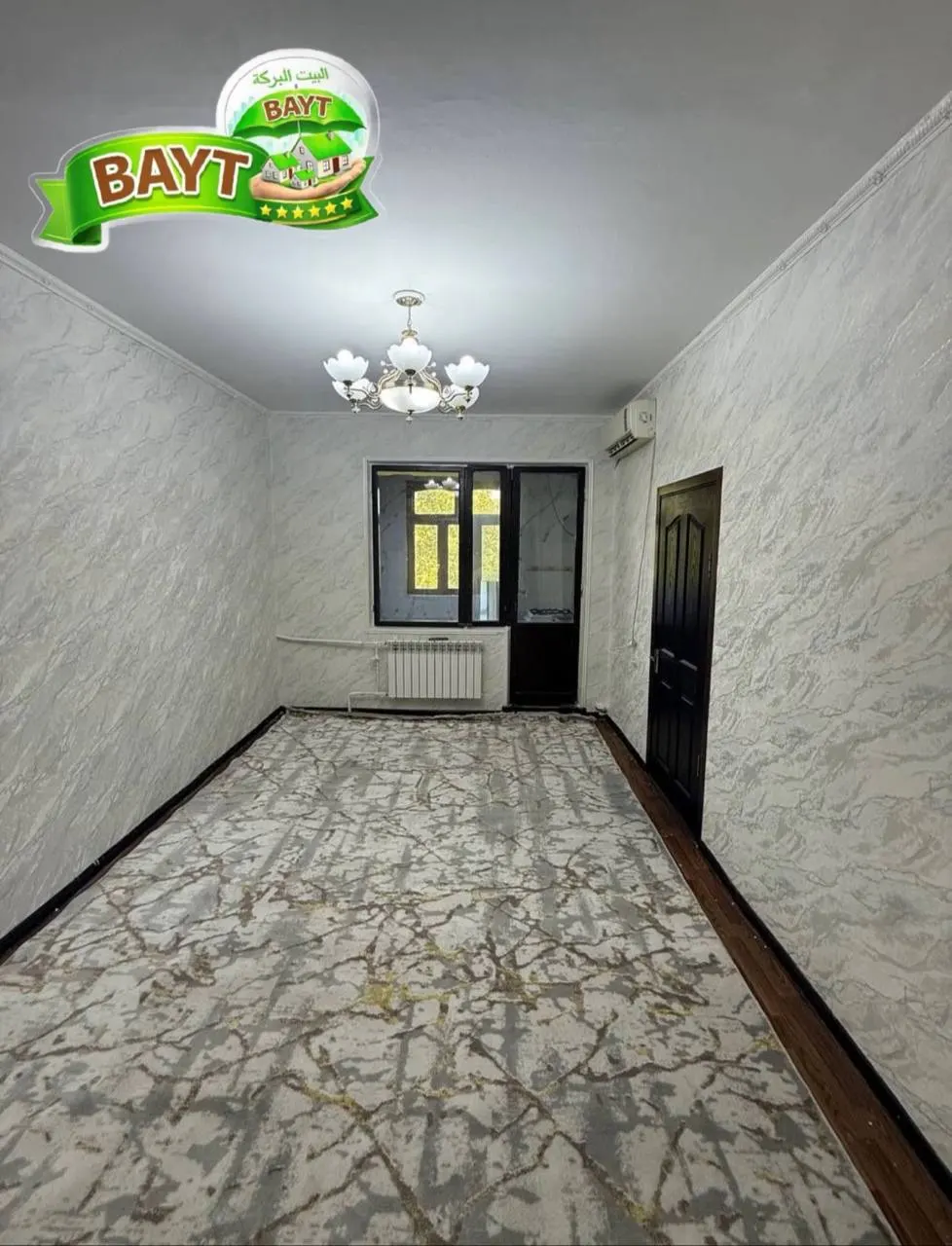 Продаётся 1-комнатная квартира, 33 м², 4/4 этаж — Чиланзарский район